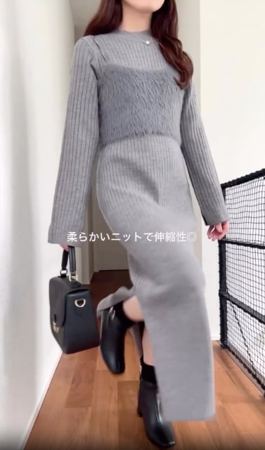 2ピースビスチェセットワンピースを着たコーデ