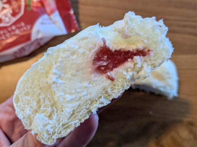 【ファミマ】2026年冬の「いちご×白」限定スイーツ