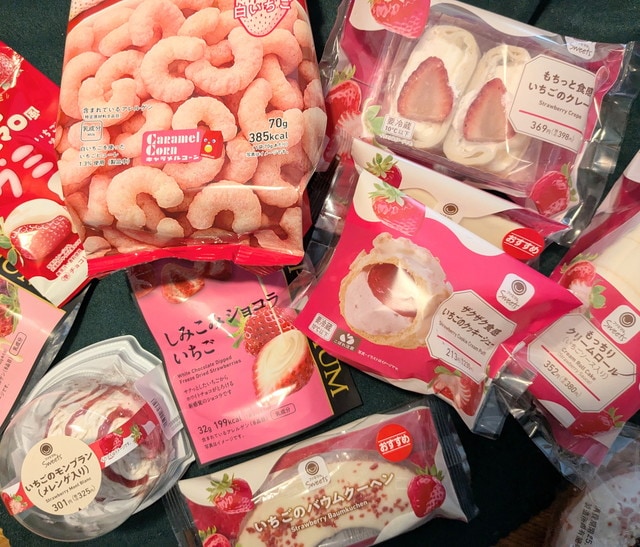 【ファミマ】どれ食べる？2026年冬の「いちご×白」限定スイーツ全16種をチェック