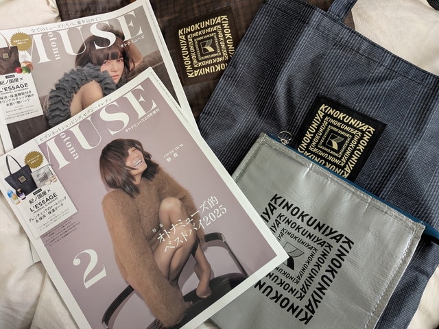 年内最後の最強付録！超かわいい紀ノ国屋×JOURNAL STANDARD L’ESSAGEのコラボです♡
