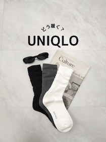 【UNIQLO年末祭・新年祭】狙い目は今！値下げヒートテックどれ買えばいい？
