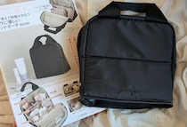 またまた即完売の予感！毎度大反響のBRILMYから新作ポーチ登場！