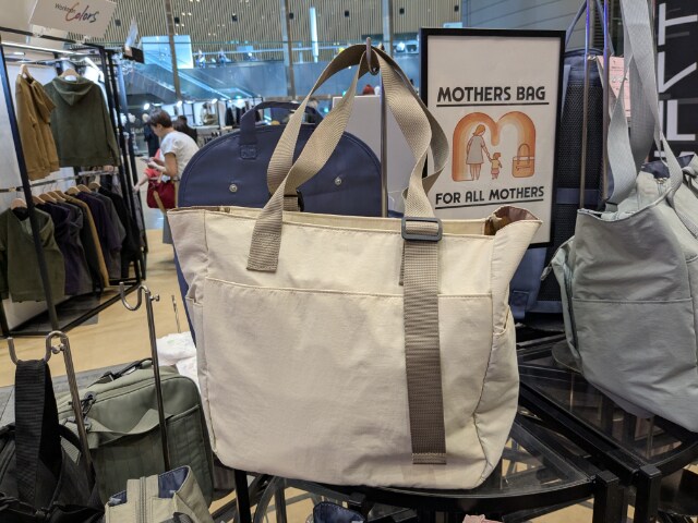 丸い洗いできるかばんA4トートバッグ