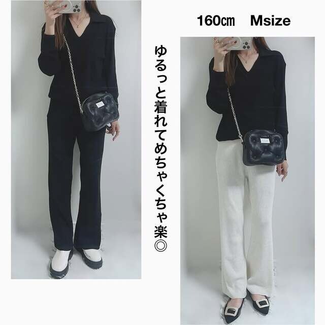 UNIQLOのイージーパンツ2