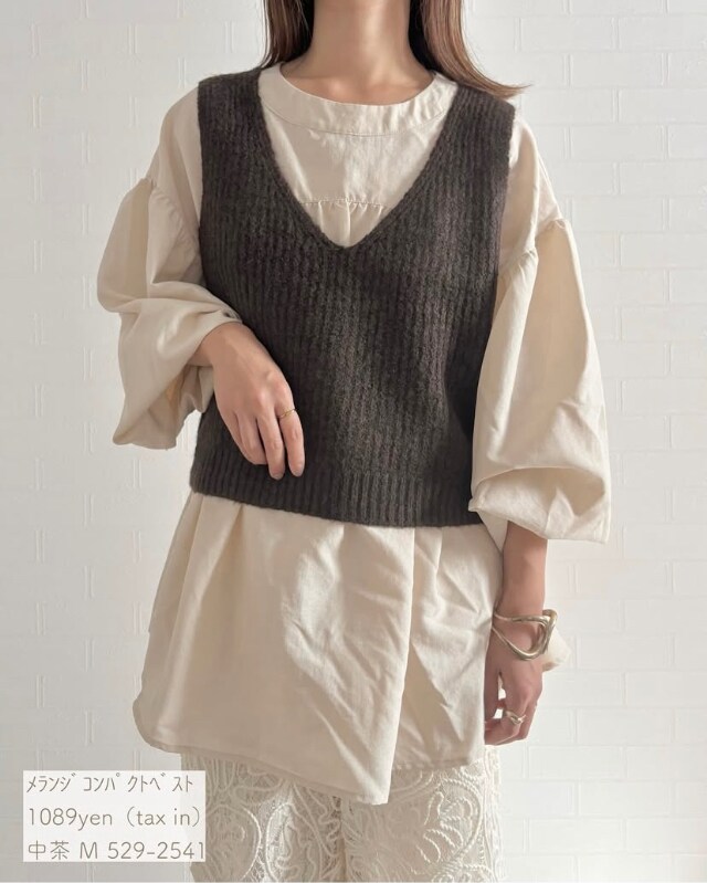 【1000円台プチプラ】しまむらの“重ねるだけで即こなれ”ベスト5選