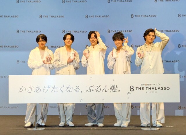 ファンへのメッセージは“心までぷるん”