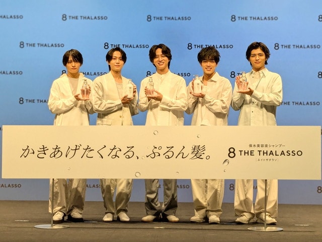 寺西・原・橋本・猪俣・篠塚が集結!timeleszのエイトザタラソ新CM発表会レポート♡“ぷるんトーク”全開