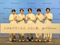 寺西・原・橋本・猪俣・篠塚が集結！timeleszのエイトザタラソ新CM発表会レポート♡“ぷるんトーク”全開