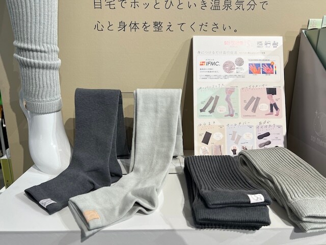 驚きと発見の連続! 遊び心あふれるアイデア商品に出会える「コジット展」へ