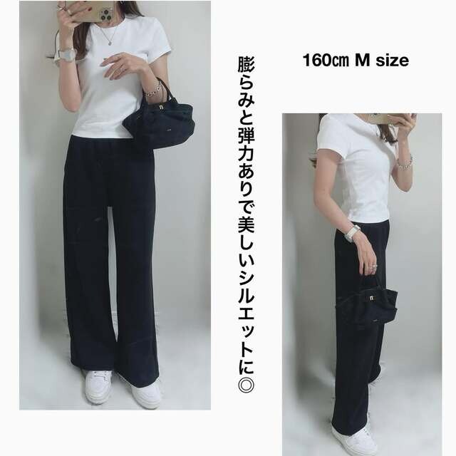 GUのパフスウェットバギーパンツ