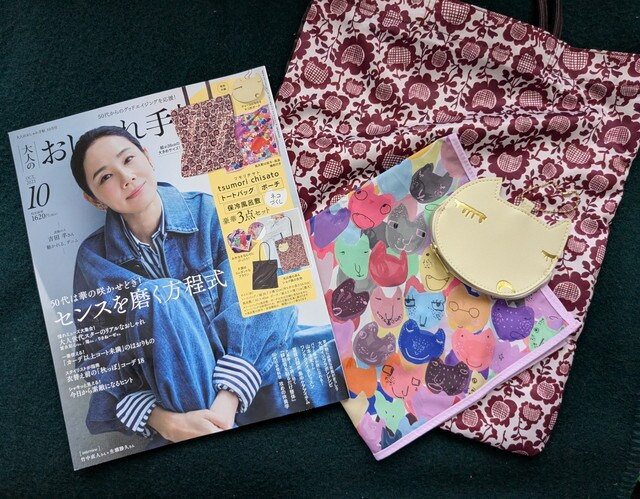 花柄トート&ねこハンカチ&ねこ型コインケース