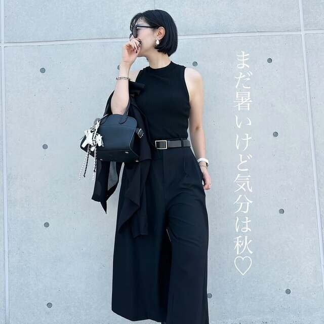 UNIQLOのボトムス9