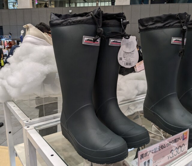 防寒サファリLIGHTレインブーツ