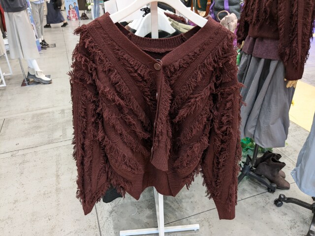 フリンジカーディガン