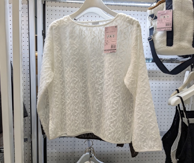 キモウレースプルオーバー