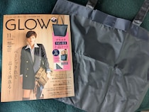 プラステのトートが付録だなんて凄い…！超ラッキーな今月号は見逃さないで！｜GLOW開封レポ