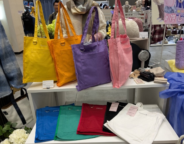 カラーキャンバストート