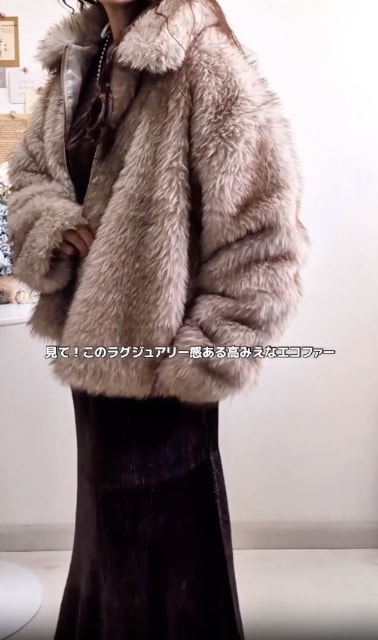 しまむらのFFZIPアウターを着たコーデ