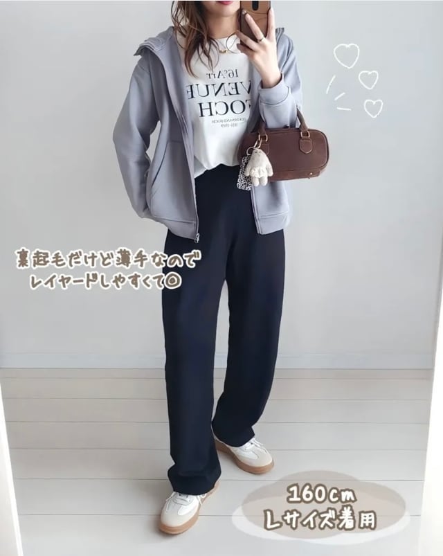 ジップパーカー