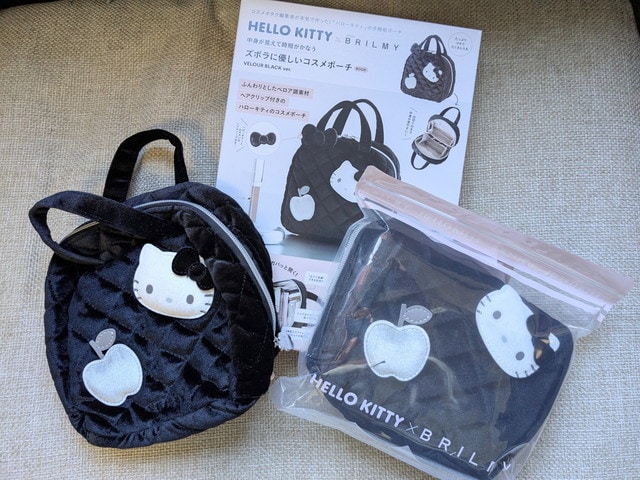 HELLOKITTYBRILMYズボラに優しいコスメポーチ