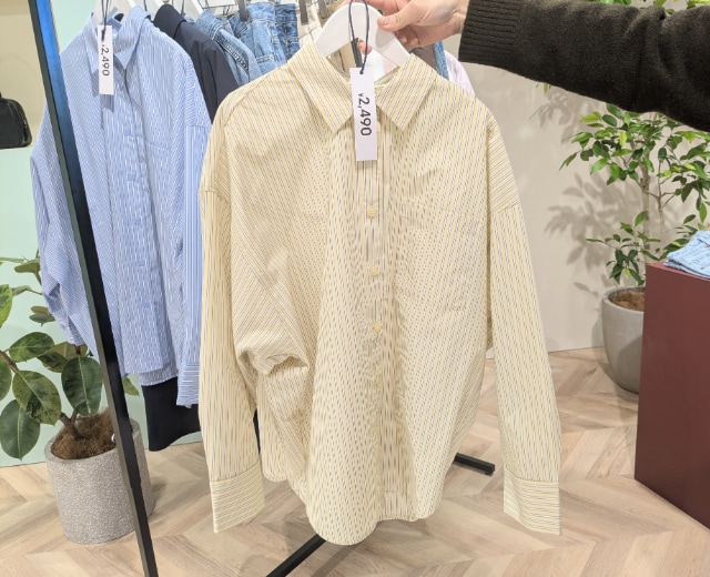 ストライプシャツ