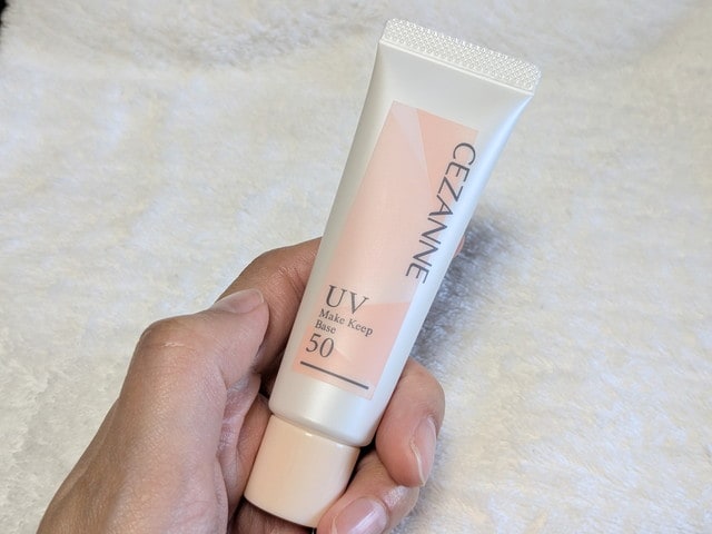 セザンヌのベースメイク