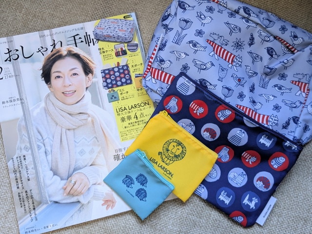 付録で全部ゲット！リサ・ラーソンの特大立体ケース＆ポーチ豪華4点セット