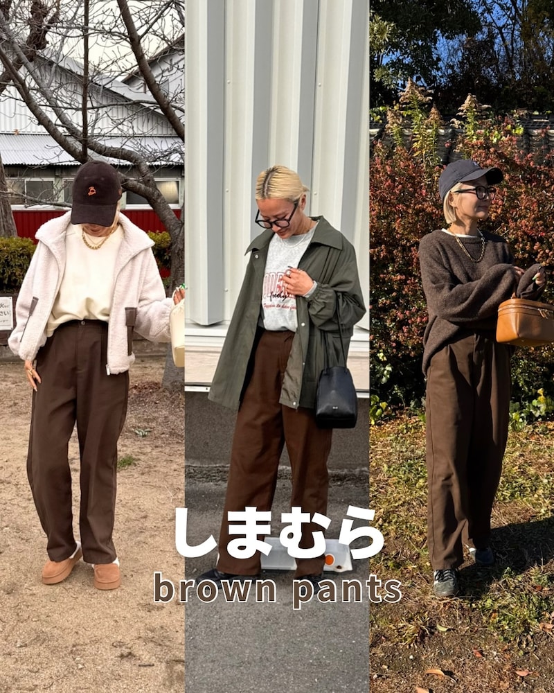 【予算1000円ポッキリ】しまむらの値下げオールインワン＆パンツ10選