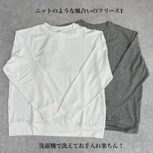 結局一番使う便利品！知らなきゃ損な「UNIQLO1990円Tシャツ」3選