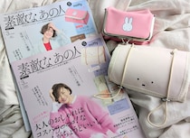 素敵なあの人の付録が可愛すぎた！ミッフィーポーチが2冊同時発売♡