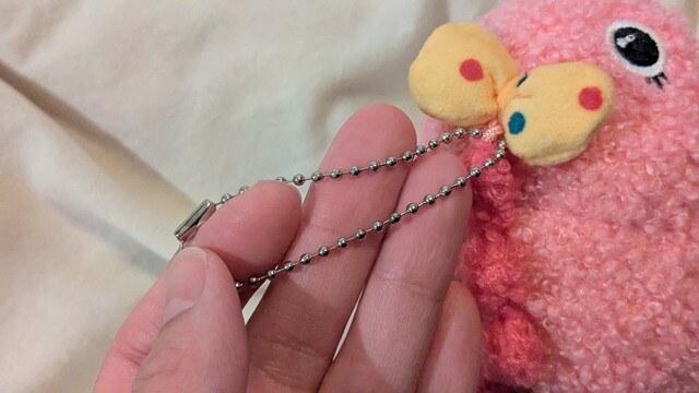 ざわざわ森のがんこちゃん ぬいぐるみチャーム ボールチェーン付き