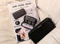 このムックレベル高い！スマートに会計できる「超仕分け財布」が凄い！