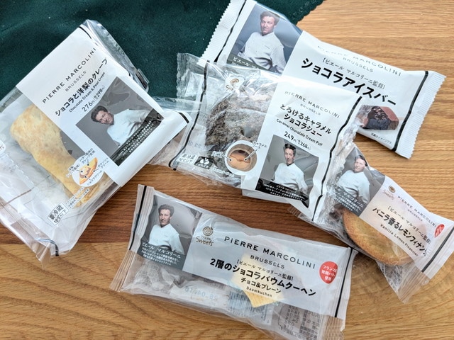 【ファミマ】絶対食べたい！「ピエール マルコリーニ」監修スイーツがコンビニ初登場