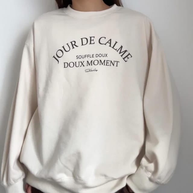 しまむら「トレーナー」