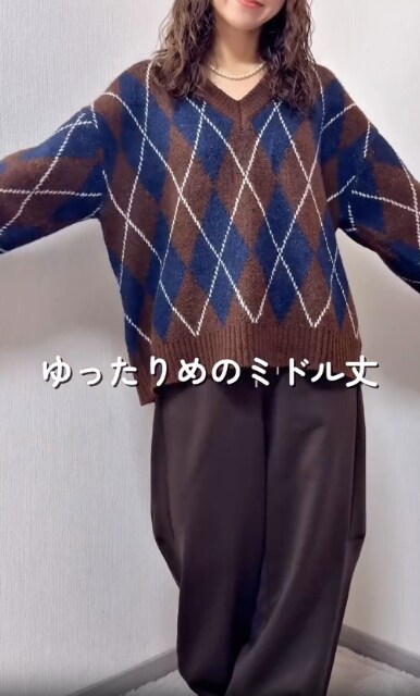 しまむらのアーガイルVネックニットPOを着たコーデ