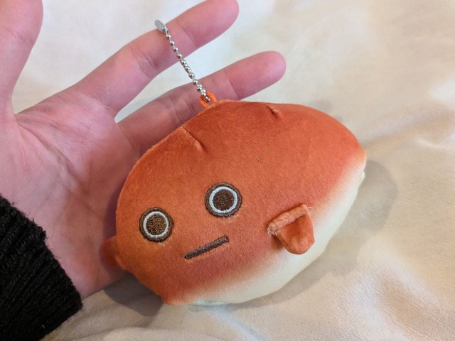 ネオバタくん ふわふわぬいぐるみポーチ 正面