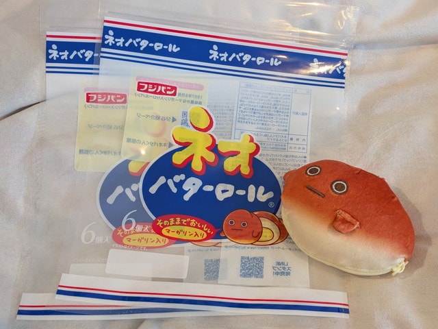 ネオバターロール ジップバッグとネオバタくんぬいぐるみポーチ