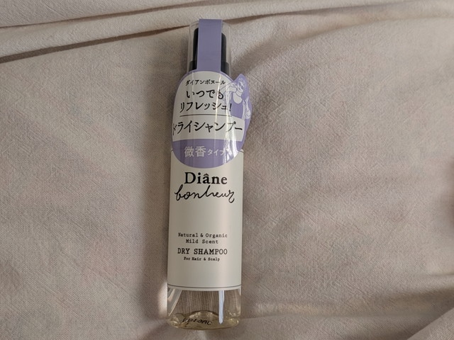 Diane（ダイアン）