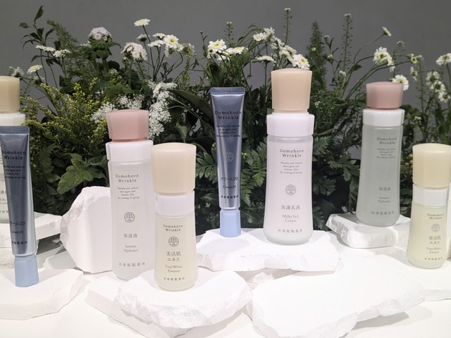 ドモホルンリンクル 基本4点