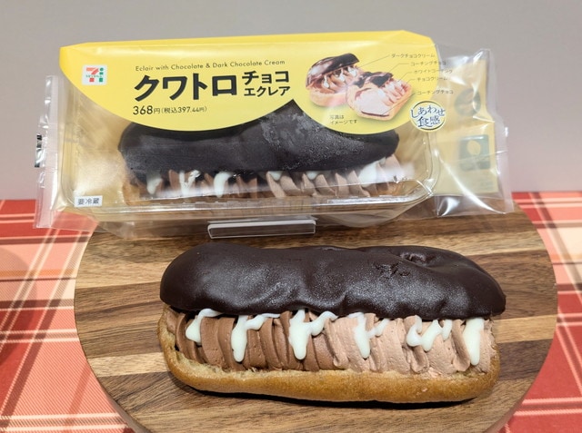 セブン-イレブンが新作スイーツを発表！「ふわっ・トロッ・サクッ！」なしあわせ食感のラインナップが勢ぞろい