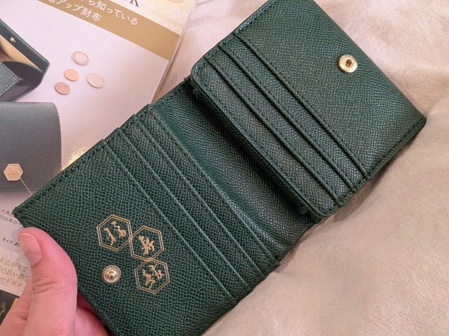 福財布 背面ポケット