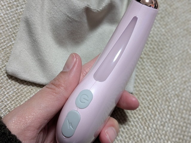 LISAAVO かっさ美顔器
