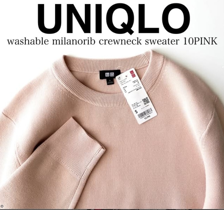 【UNIQLO】オンオフ頼れる全9色の名品ニット、一押しは春ピンク♡