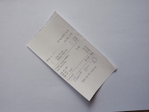 【現役探偵が事例紹介】飲み会帰りのポケットが怪しい…浮気調査の依頼に発展！