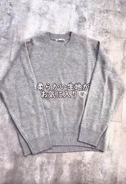【GU新作】春コーデにぴったり♡大人が選びたい最旬ニット