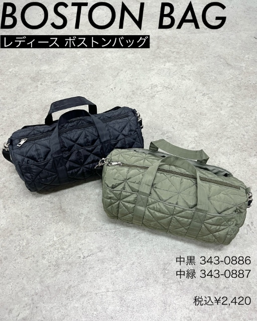 二度見した！しまむらで販売中の「激かわバッグ2026冬おすすめ」厳選