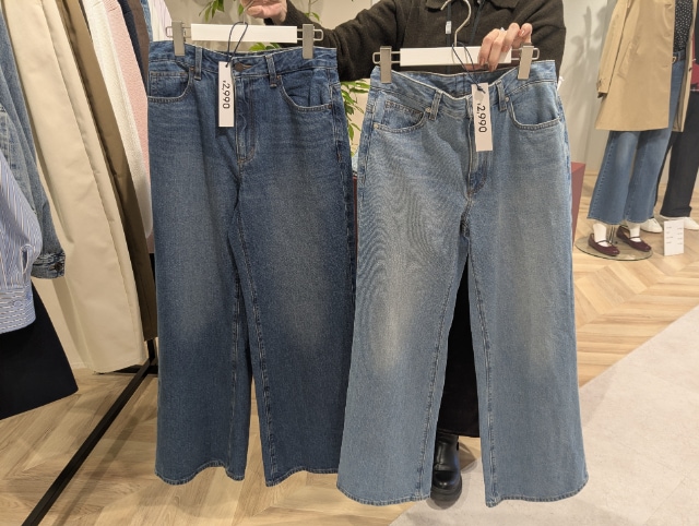 バギーフレアジーンズ