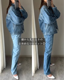 「春用に狙うはメンズ品♡」UNIQLO新デニムジャケットが素敵です♡