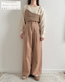 【しまむら】今から春まで使える「可愛い高見え服だけ」一挙紹介