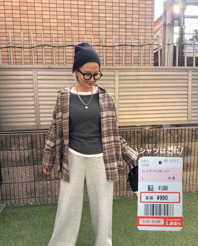 チェックネルシャツ